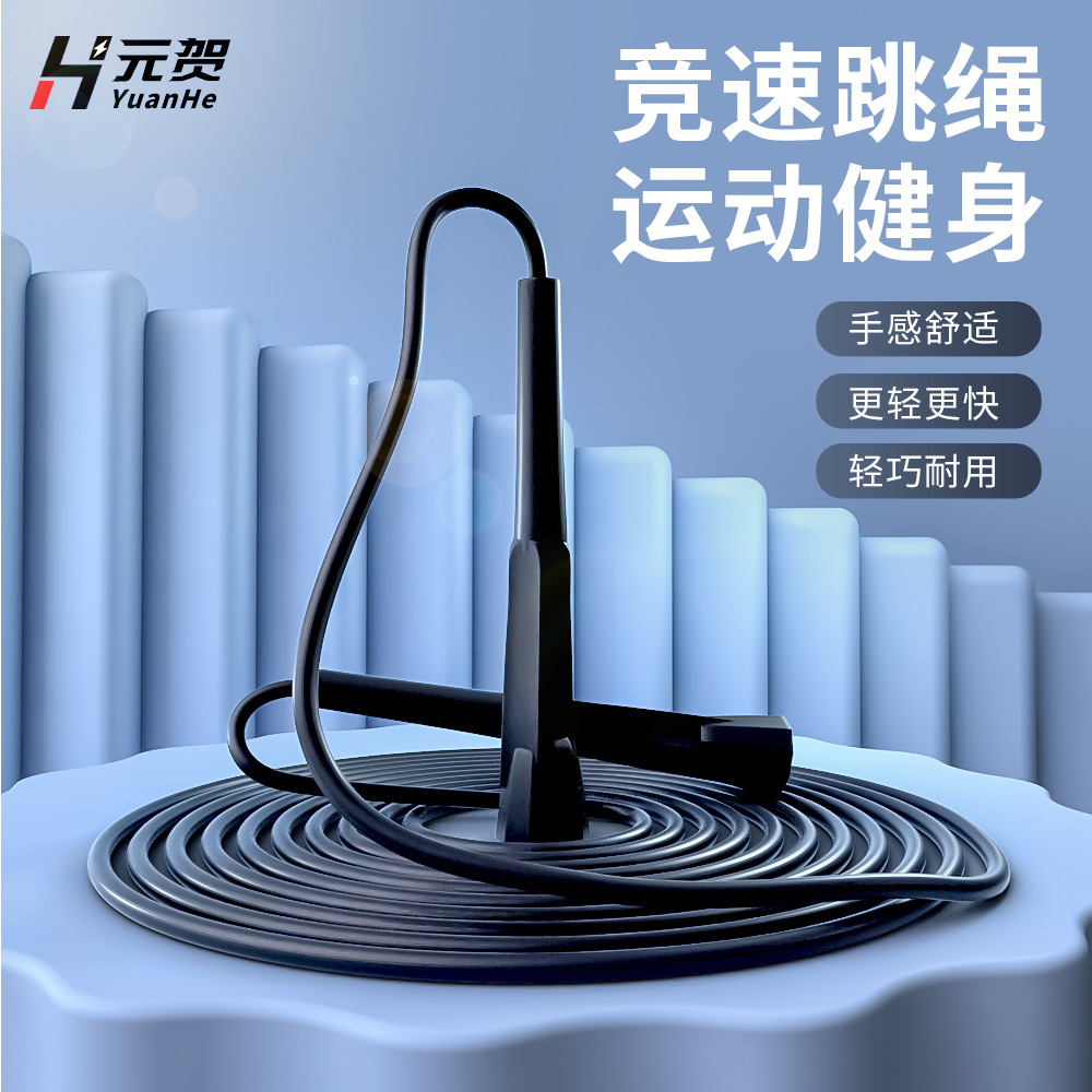 Фабрика спортивных скакалок для детей, скакалка для тестирования, фитнес-оборудование для начальной школы