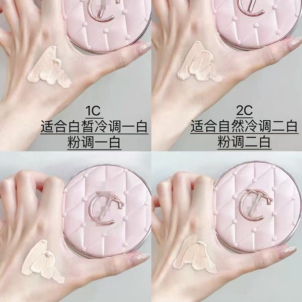 Cross-Border Direct Supply C/T Qimeng Shimmer Powder Air Cushion Water Light Sense 1C 1N 2C 2N