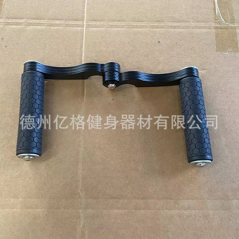 Metal Handle Pull Down Handle V-Handle Barbell Clip Fitness Handle Barbell Handle Mine Rack Handle