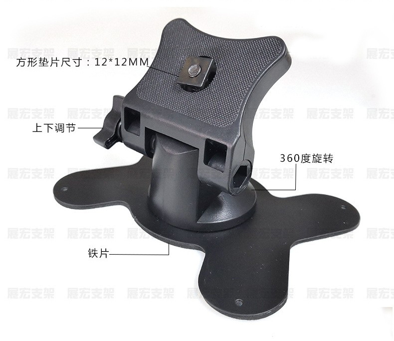 Wholesale 7 inch monitor bracket butterfly bracket desktop bracket reversing monitor bracket monitor bracket