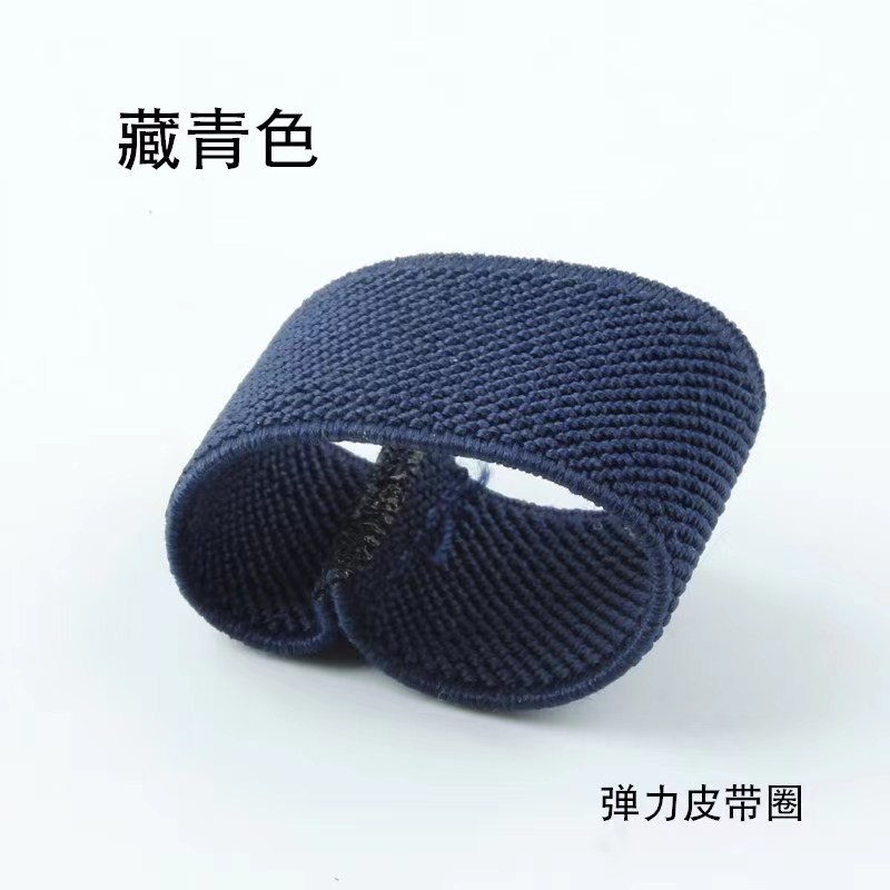 Nylon Belt Black Accessories Tail Clip Tail Fixed Ring Elastic Elastic Band Buckle Canvas Belt Ring Small Circle