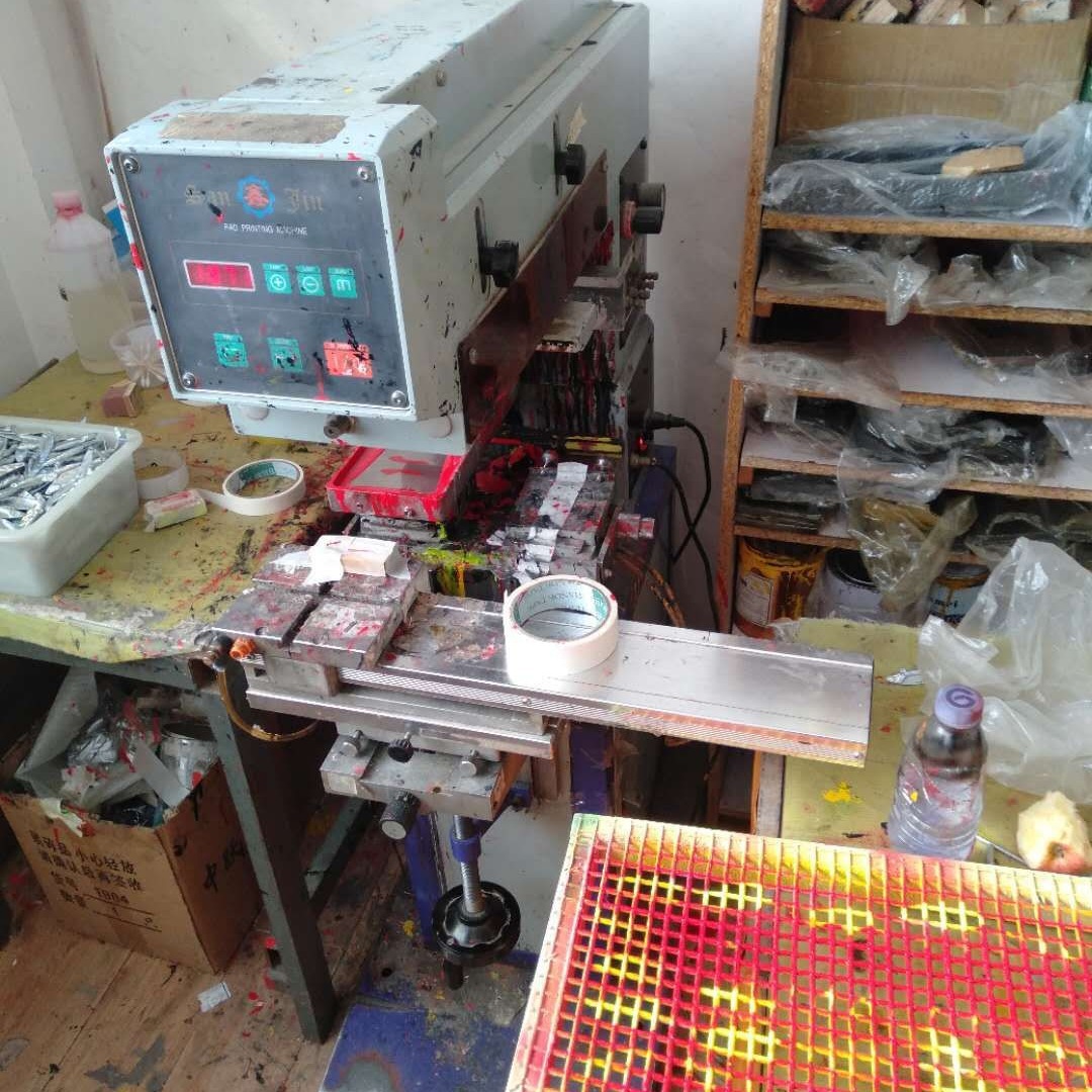 Processing and Customizing Various Zinc Alloy Sequins Vib