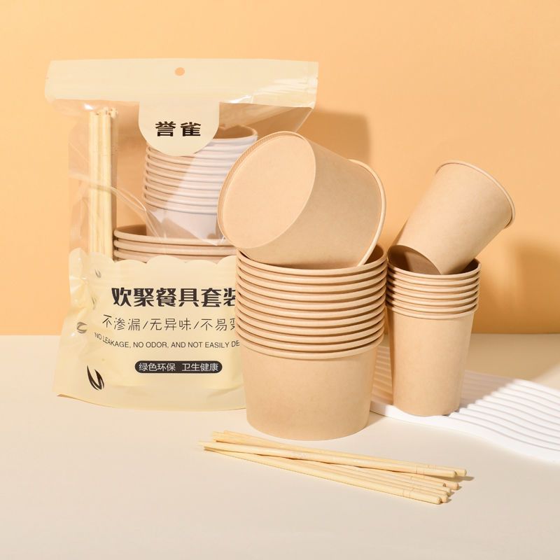 Disposable Three-Piece Tableware Set, Individually Packaged, Household Outdoor Picnic, Camping Paper Bowls, Paper Cups and Chopsticks