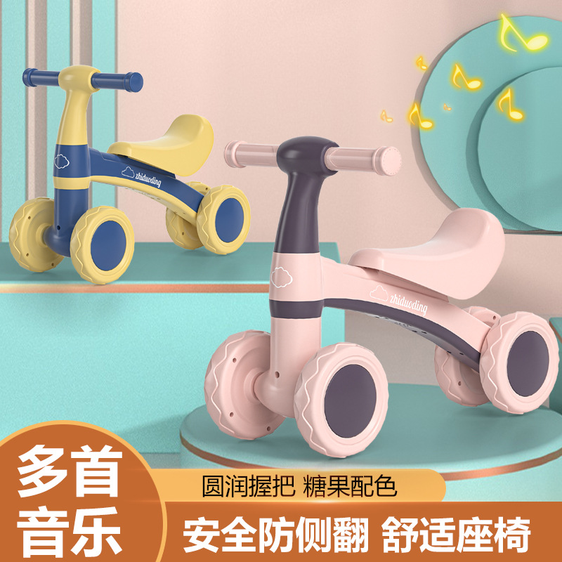 Children's balance car without pedals 1-3 years old baby scooter children scooter baby toddler scooter four-wheel scooter