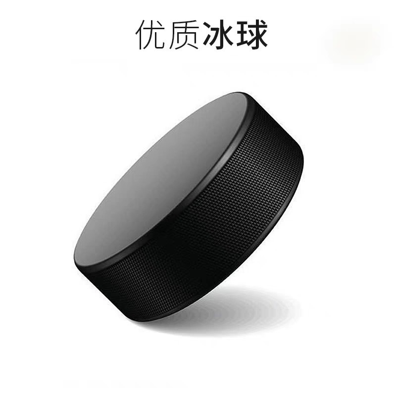 Rubber Hockey Adult Game Special Softball Training Roller Game Sports Ice Hockey Practice in stock Wholesale