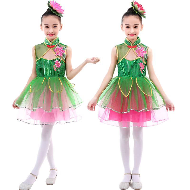Children's Jasmine Grass Dance Costume Flower Blossoms Sun Performance Costume Lotus Fairy Puffy Gauze Skirt