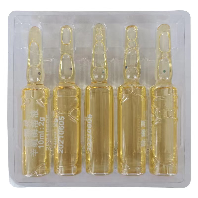 Railing, Leping Solution, Dog External Use, Veterinary Use, Pet Cats, Pigs, Cattle and Sheep, Mite Removal, Scabies Medicated Bath Solution, Phoxim