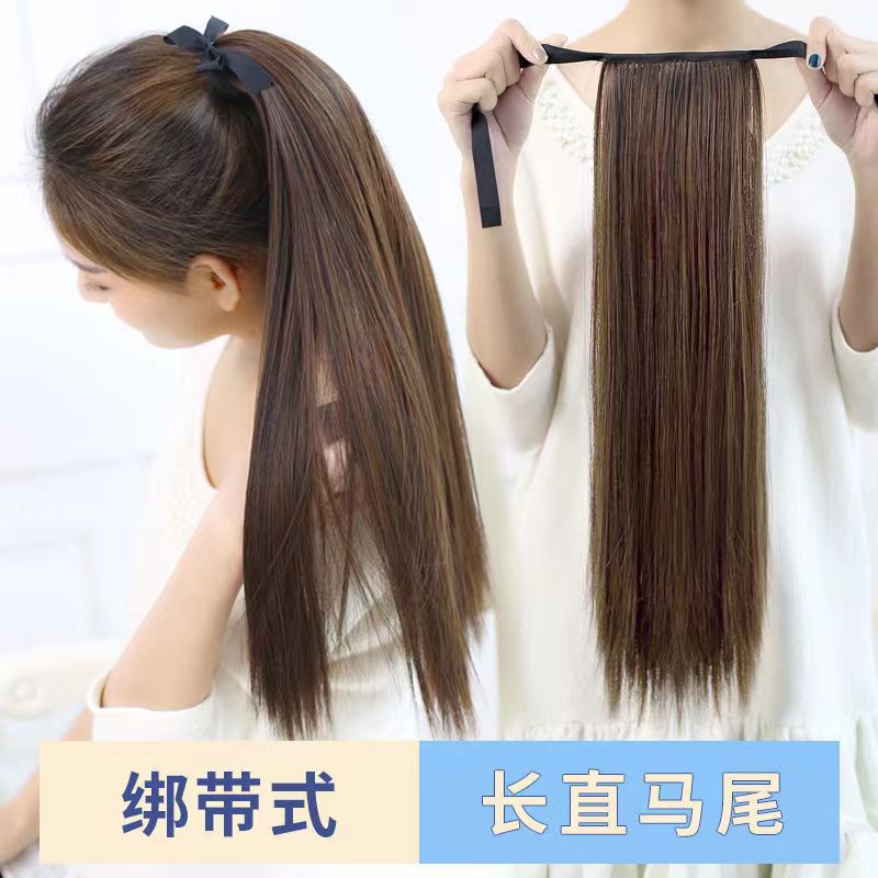 Ponytail Wig Women's Strap Straight Ponytail Straight Hair Cyber Popular TikTok High Temperature Silk Long Straight Hair Wig