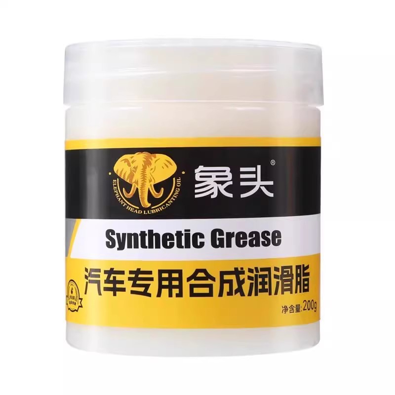 Car door grease hinge slide maintenance sunroof track lubrication anti-jam anti-noise curing agent