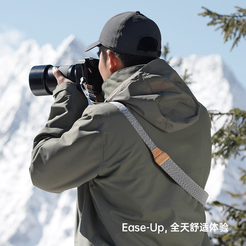 Ukrainezi Excellent Basket Maglink Magnetic Quick Buckle Camera Shoulder Strap Classic Version (Snow Rock