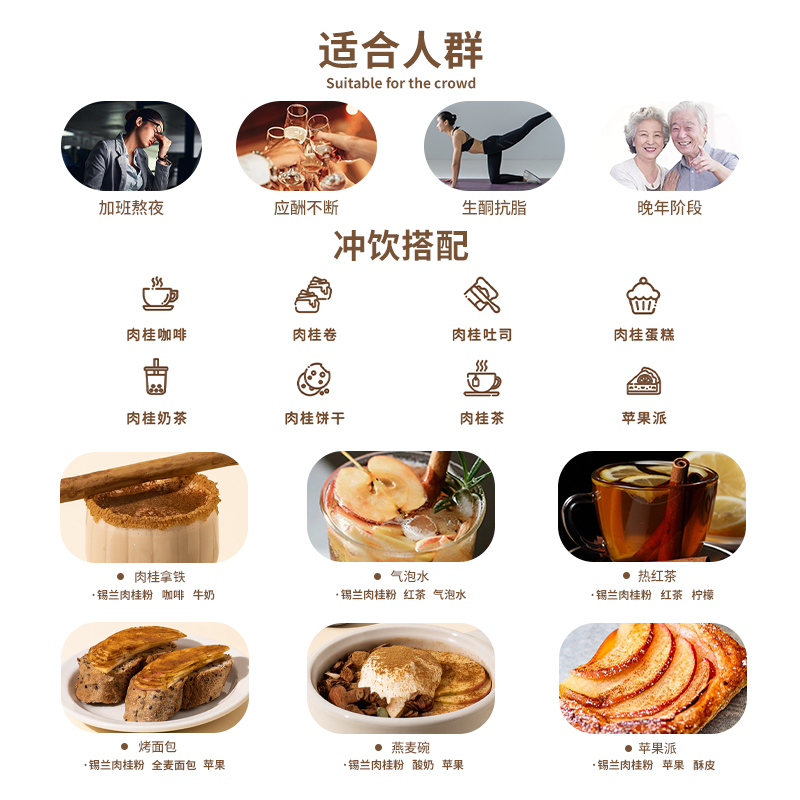 Sri Lanka Natural Ceylon Cinnamon Powder Premium Cinnamon Selected Roasted Coffee Companion Casual Health Food