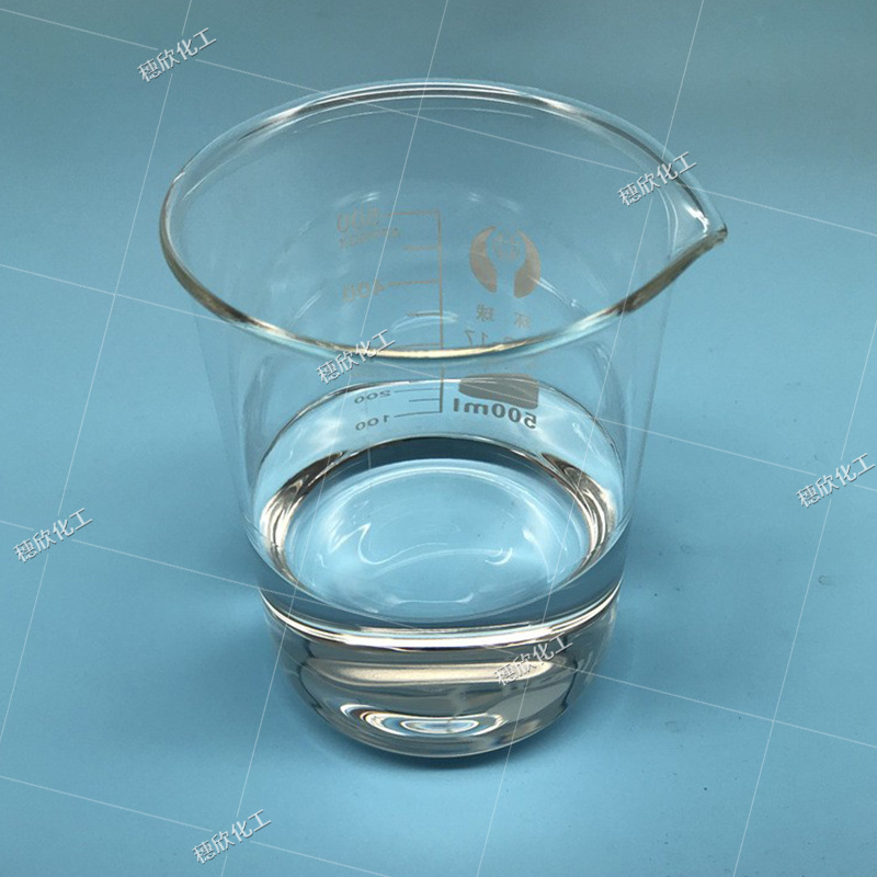 Dimethyl Propyl Glycol Dimethyl Propyl Glycol Dpm One Liter Package