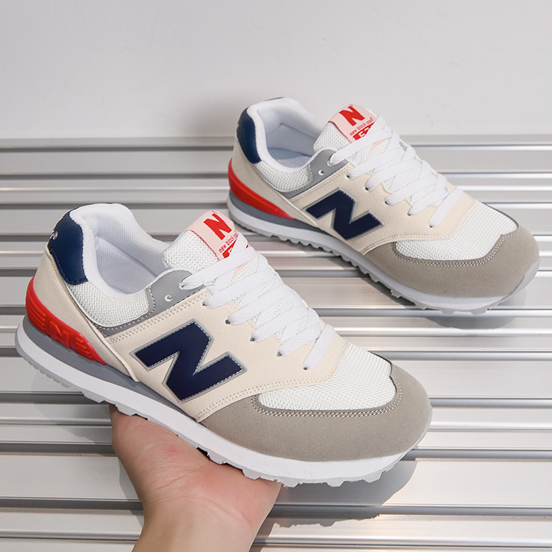 Кроссовки Bailun 574, нескользящие, для мужчин и женщин