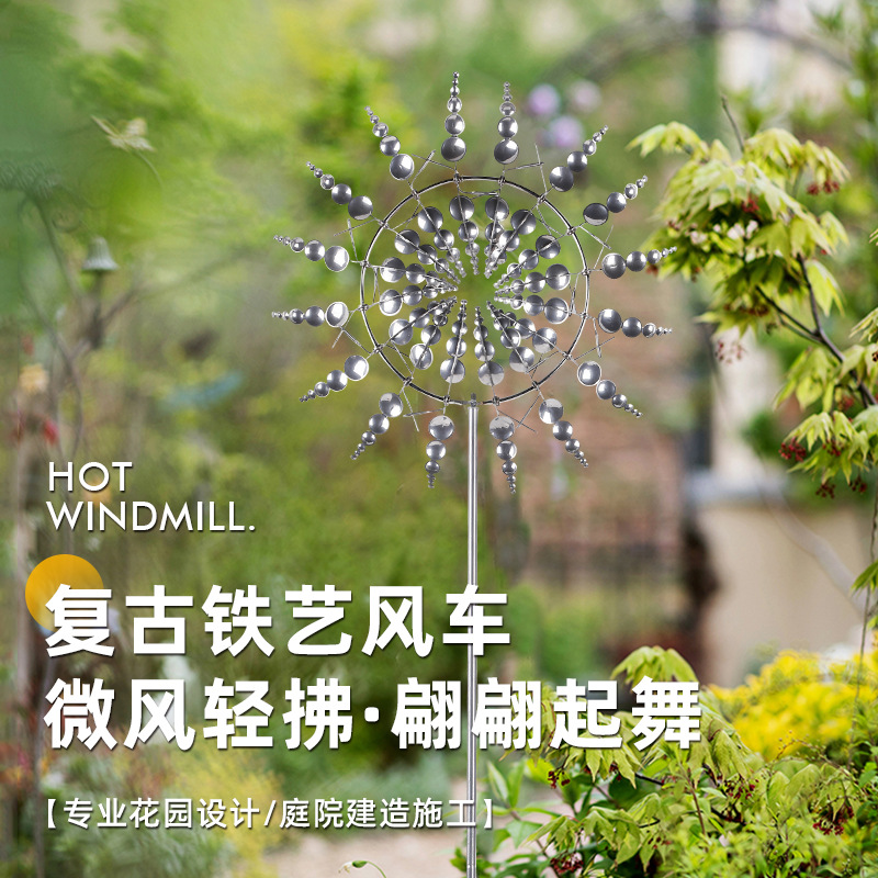 Винтажные железные металлические украшения ветряные мельницы наружное украшение для сада геометрические ветерки