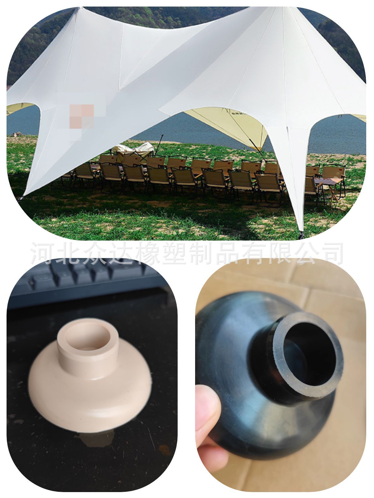 Навес для кемпинга, защитный колпак, шлем с защитой от молний