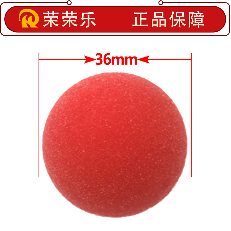 Rongrongle Factory Direct Sales Table Football Table 36mm Frosted Football Tabletop Table Football with Fuzzy Balls for Indoor Use