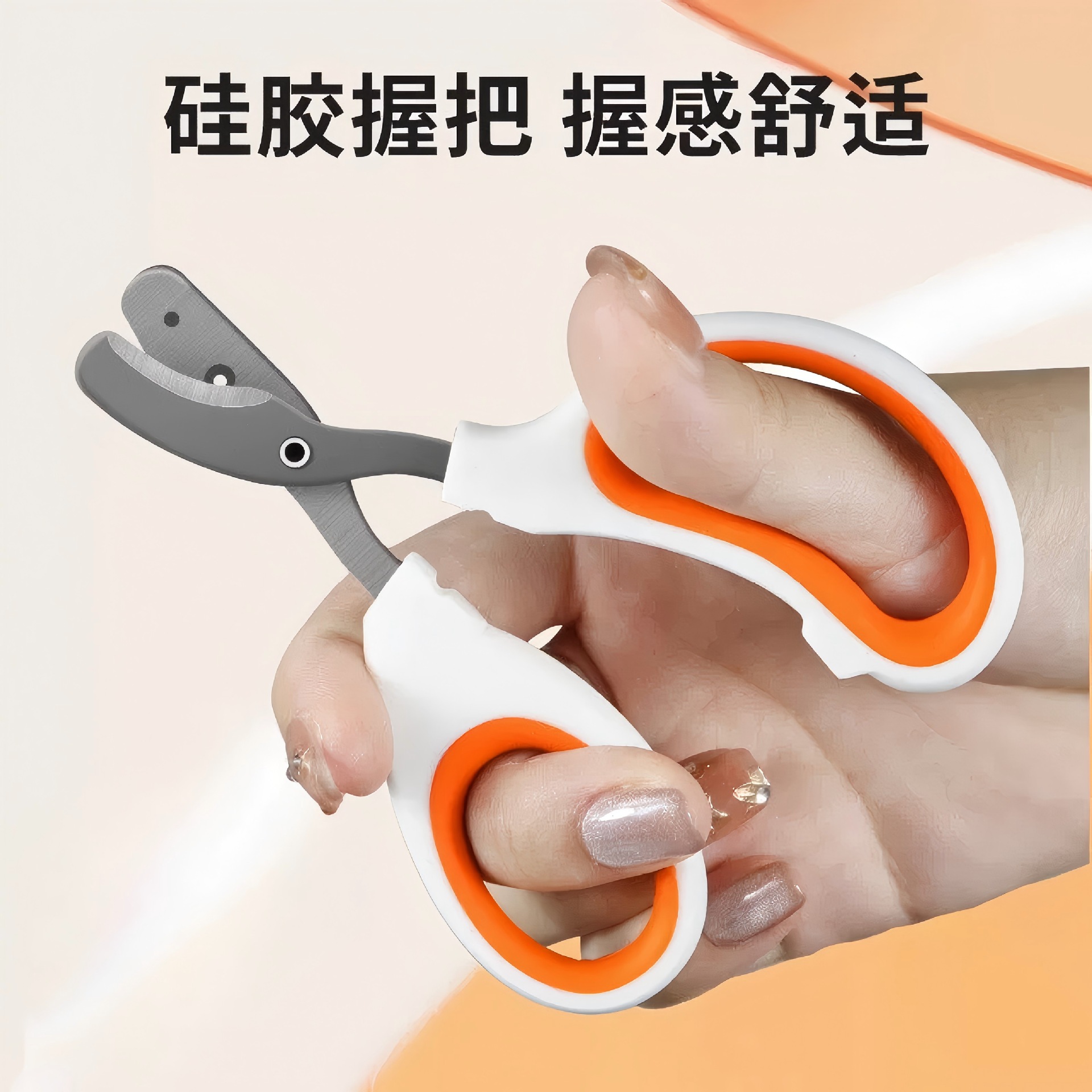 Cat special nail clippers stainless steel pet small blind clippers cat nail clippers round hole nail clippers cat and dog pet supplies
