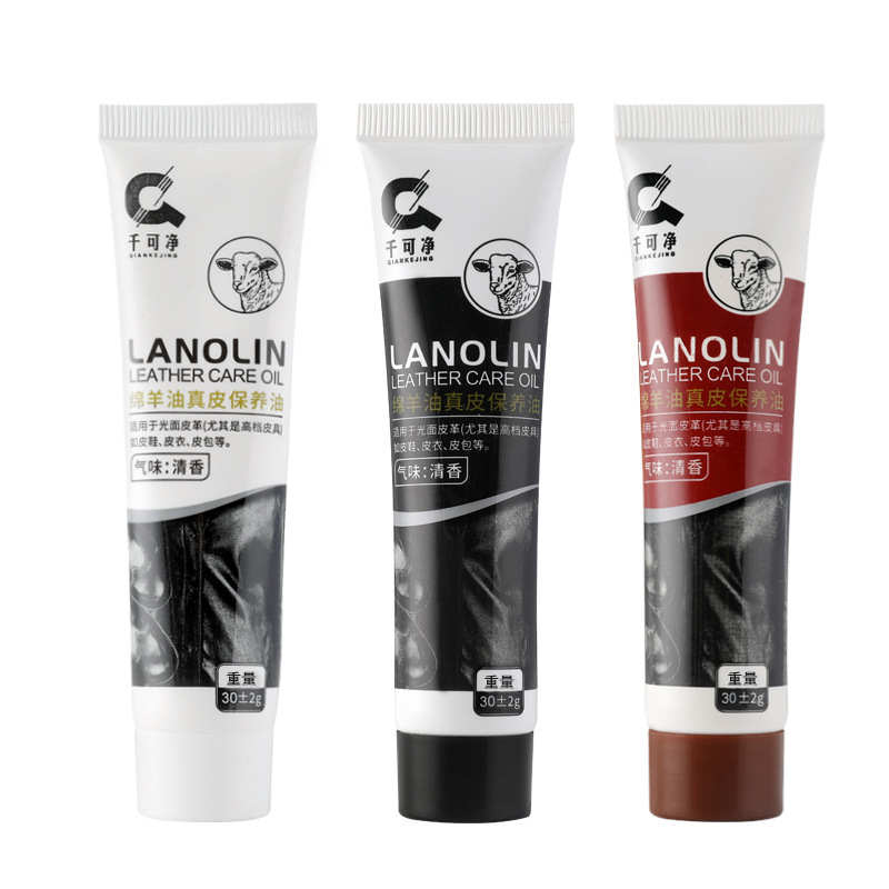 Qiankejing Genuine Leather Sheep Oil Nourishing Cream Leather Shoes Leather Clothing Leather Bag Care Care Oil Shoe Polish Black No Brown Wholesale