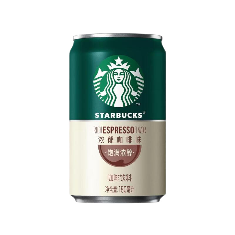 Starbucks Star Alcohol Small Green Can Rich Coffee Flavor Ready-To-Drink Coffee Fragrant Beverage Office 180ml
