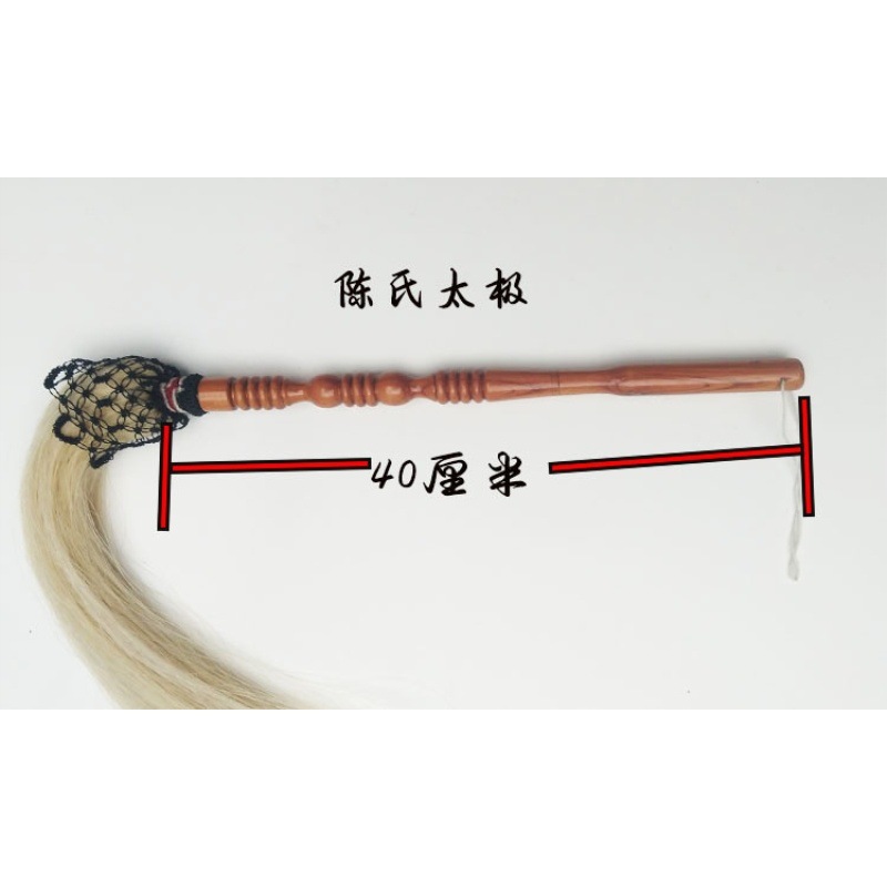 Tai Chi whisk Buddha dust dust dust real horsetail whisk dust horsetail flick peach wood jujube wood factory outlet