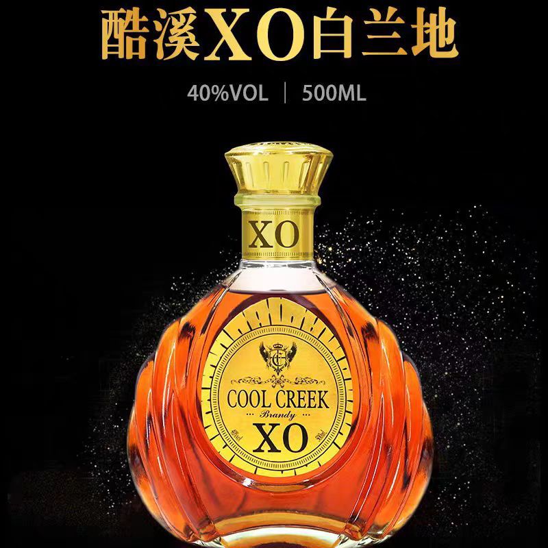 Производитель источника может отправить по всей стране иностранное вино ХО оптовый бренди