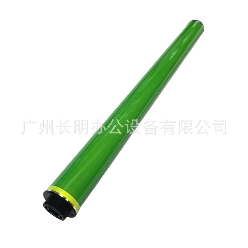 Suitable for Canon C5535 5540 5550 5560 5840 5850 5860 Toner Cartridge Scraper