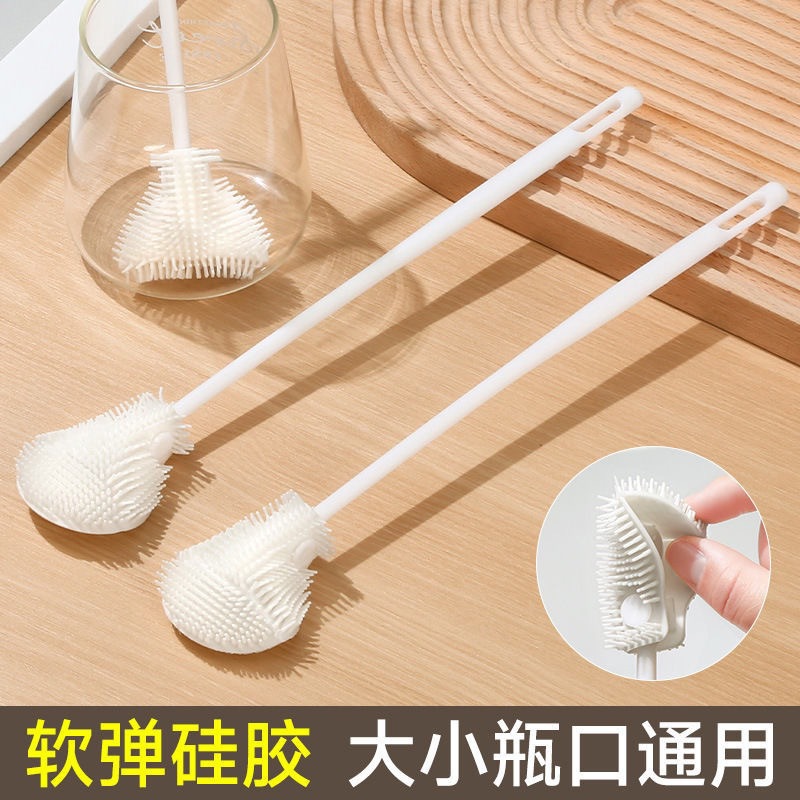 Long-Handled Cup Brush, Detachable Cleaning Small Brush, Water Cup, Wall-Breaking Machine, Thermos Cup Cleaning Gap Brush, Glass Cup Household