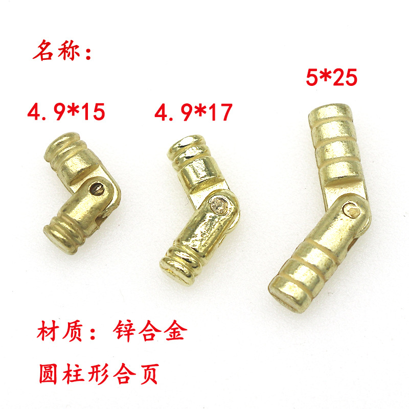 Cylindrical Hinge One Hinge Copper Hidden Hinge Copper Hinge Zinc Alloy Cylindrical Hinge Brass Hinge