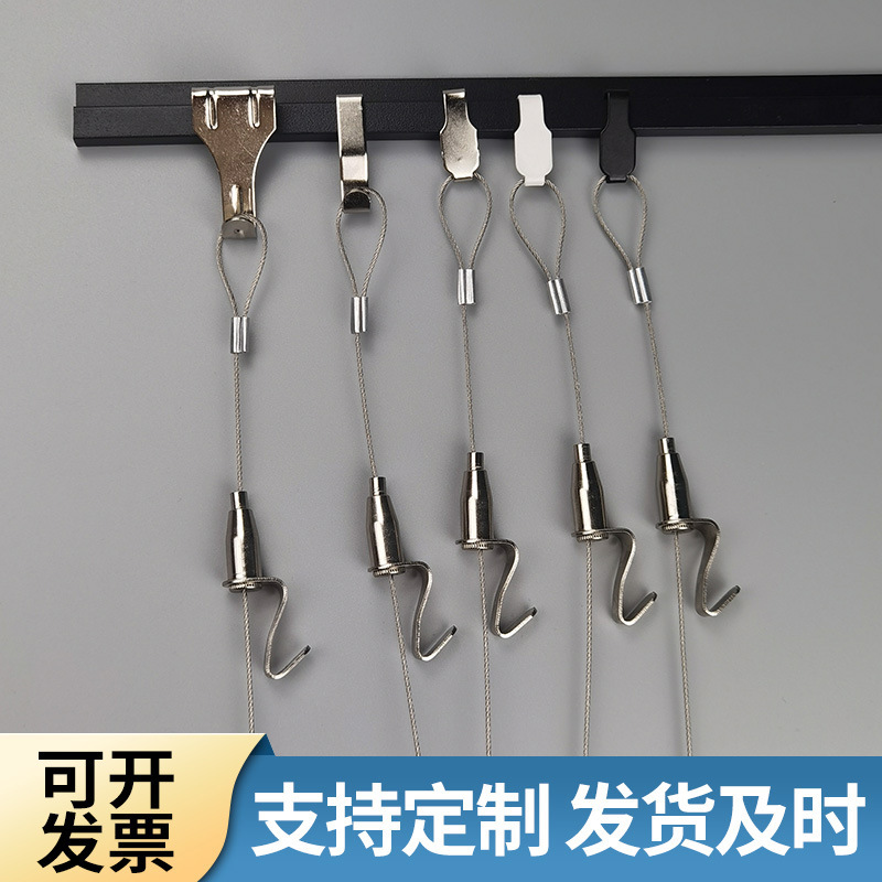 Press wire rope painting exhibition hook hanging painting track diameter 1.5mm wire rope Press wire rope manufacturer supply