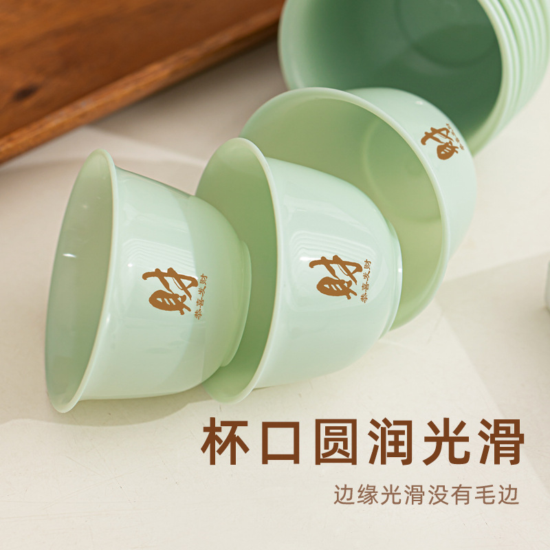 Disposable Kung Fu teacup printing logo thickened plus hard anti-scalding high-grade tea cup storage cup holder a generation of hair