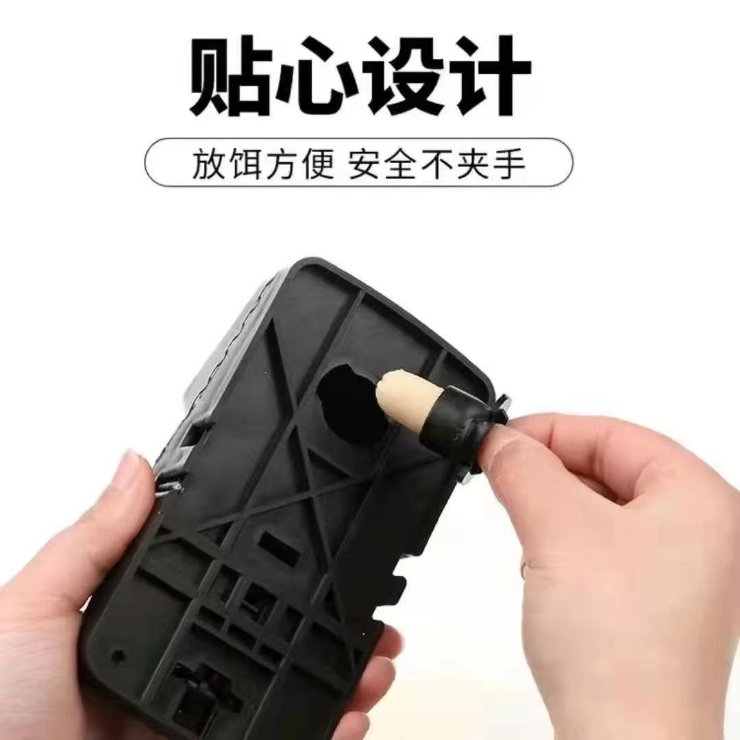 Mouse Trap, Mouse Catcher, Mouse Exterminator, Cage for Rodent Control, Household Automatic Mouse Trap, Quiet and Efficient Insecticide