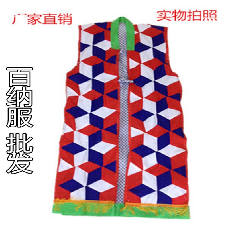Taoist Clothing, Robe, Checkered Robe, Gua Sha Robe, Robe, White Robe, Gua Sha Robe