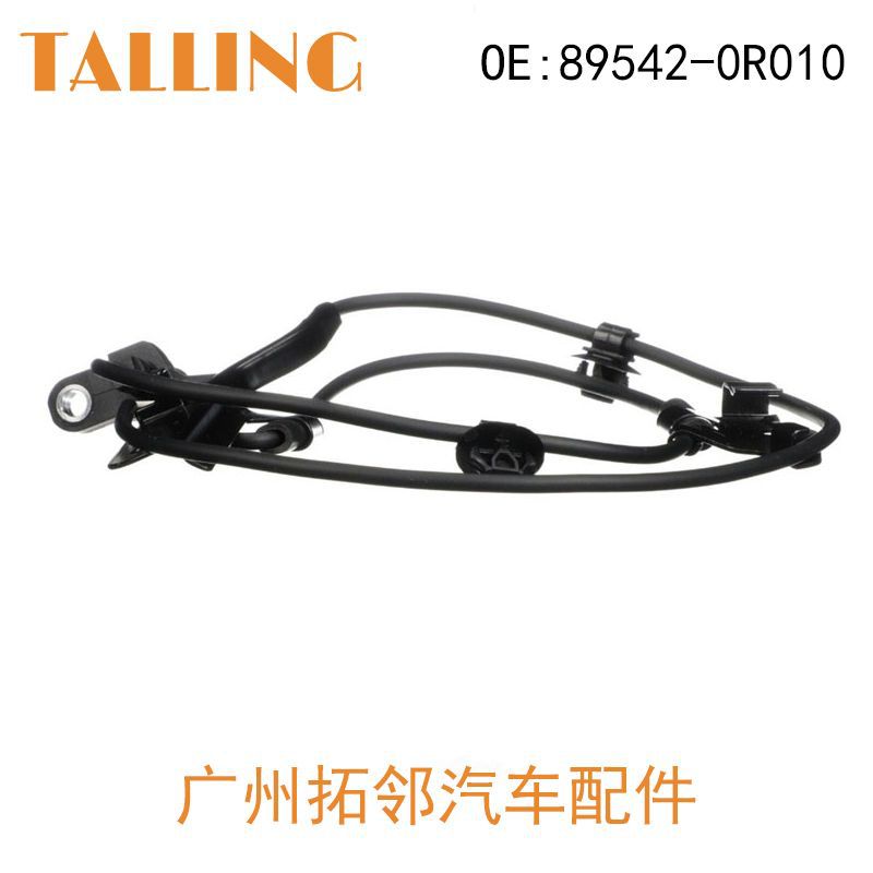 ABS sensor 89542-0R020 89542-42050 89542-0R010 695330 car accessories