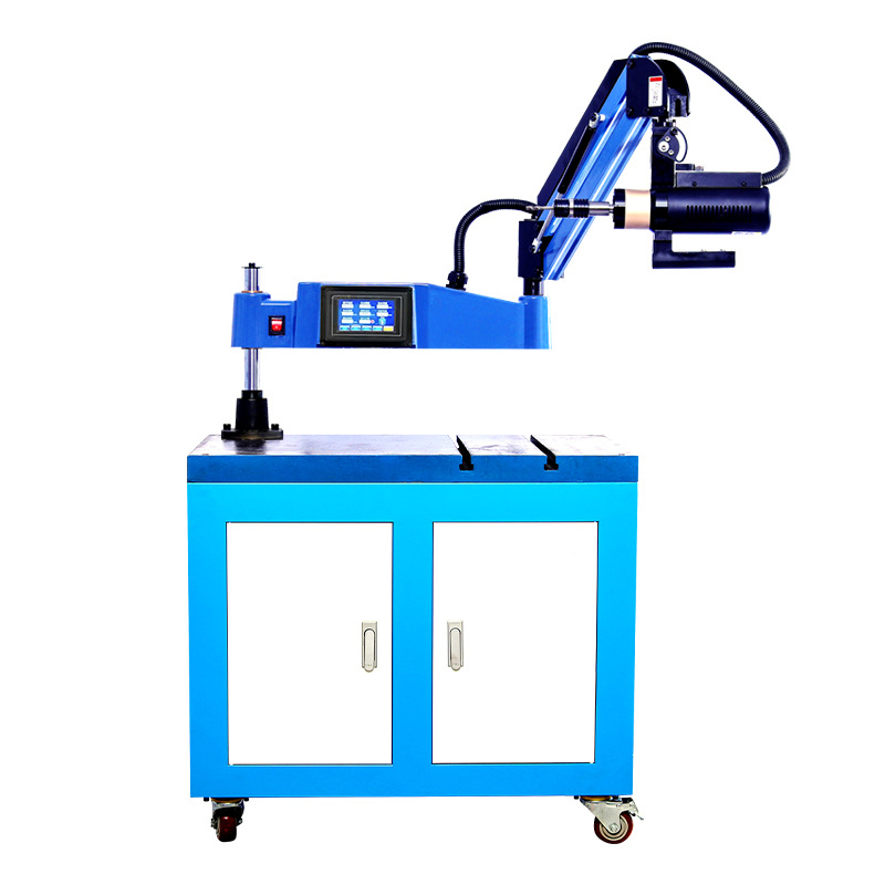 Servo Electric Tapping Machine Automatic Small Desktop Rocker Universal Tapping Machine Intelligent CNC Drilling Tapping Machine