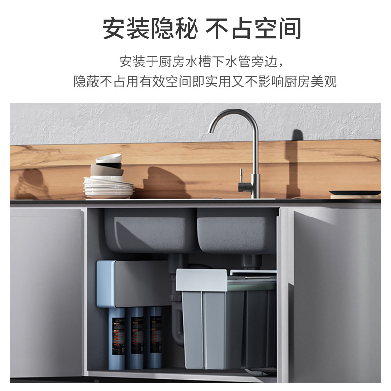 SOURCE Factory invisible embedded cabinet trash can with door pull household sink classification kitchen cabinet trash can