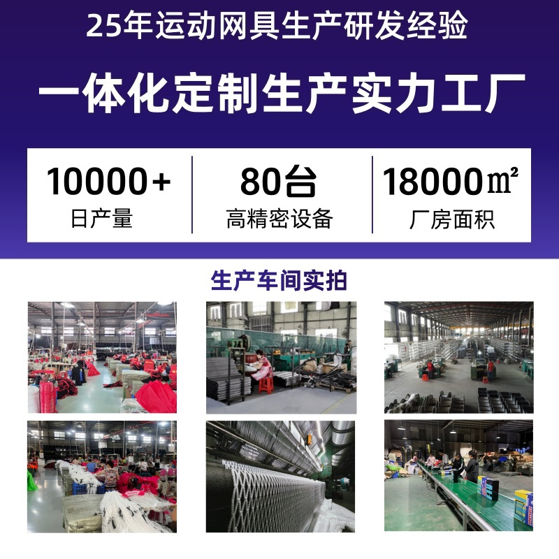 Baseball Net 7x 7 Practice Net Indoor Outdoor Net Baseball Softball Strike Practice Net Portable Rebound Net