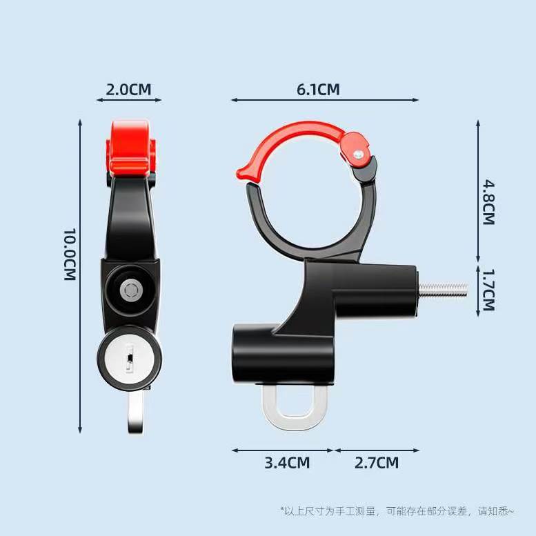 Electric Scooter Front Hook, No-Drill Installation, Battery Bicycle Hanging Hook, Scooter Helmet Lock, Anti-Theft Lock