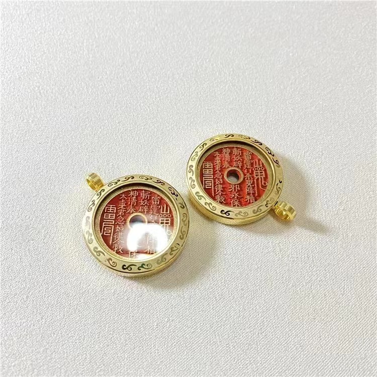 Brass Mountain Ghost Money Pendant Mountain Ghost Thunder Gossip Cinnabar Copper Coin Old Bronze Coin Gawu Box Necklace