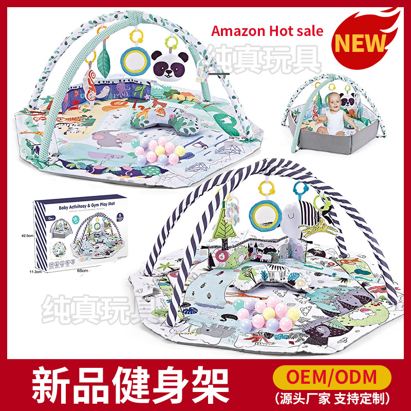 Новый фитнес-рамка для младенцев, многофункциональный игровой коврик, горячая продажа
