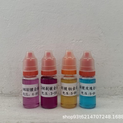 Первый ювелирный щеточный золотой роскошный ручка, золотая водяная ручка, электрическая золотая вода, 24К розовое золото, черное золото, платина