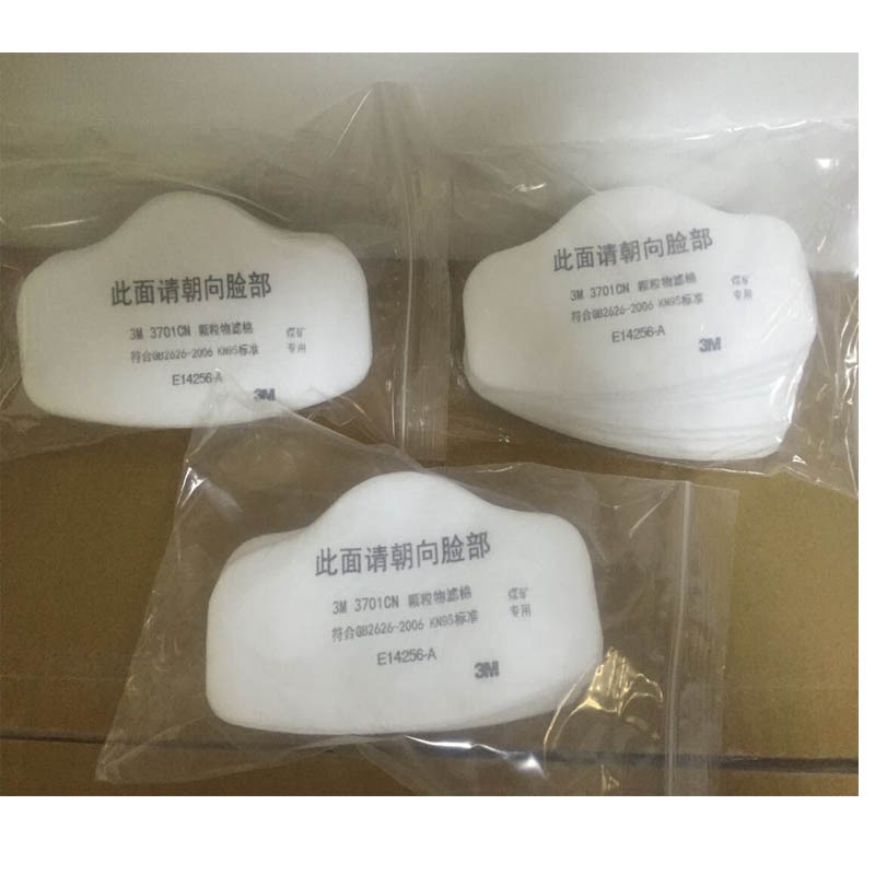 Genuine 3M3701CN particulate filter cotton with 3200 dust mask coal mine special filter paper for industrial use