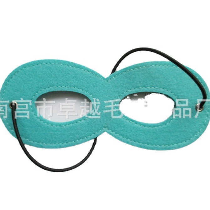 Supply Halloween Children's Ball Makeup Monochrome Mask Eye Mask Felt Mask Holiday Dress Felt Eye Mask