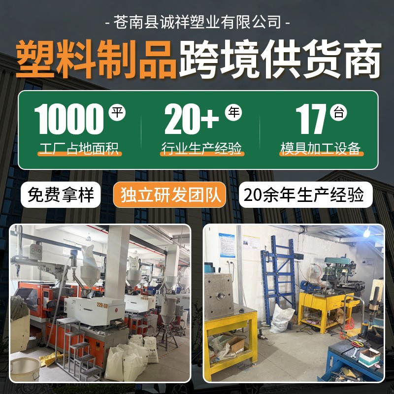 Manufacturer Wholesale Two-Color Plates of Various Sizes Plastic Adhesive Badges, Work Number Plates, Safety Badge Pins in Stock