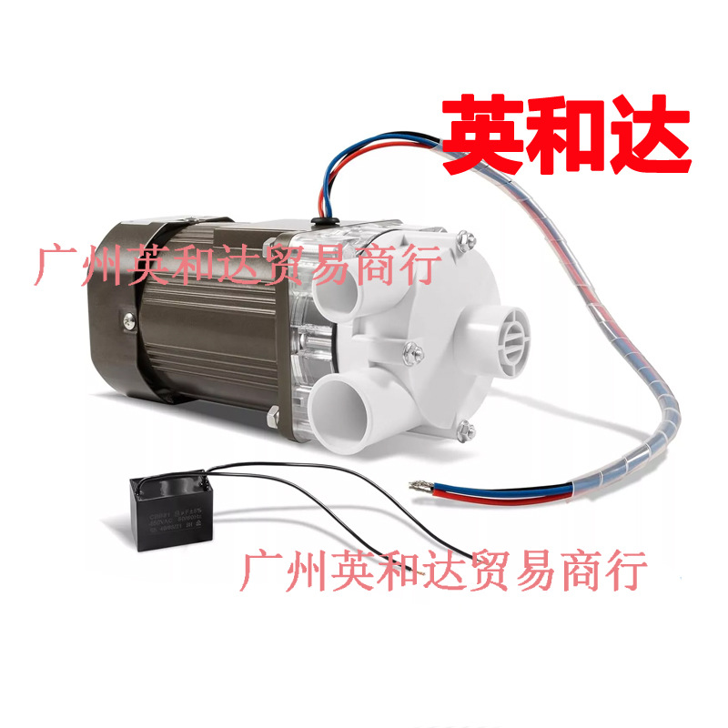 Мотор KM-1200S KM-1300S