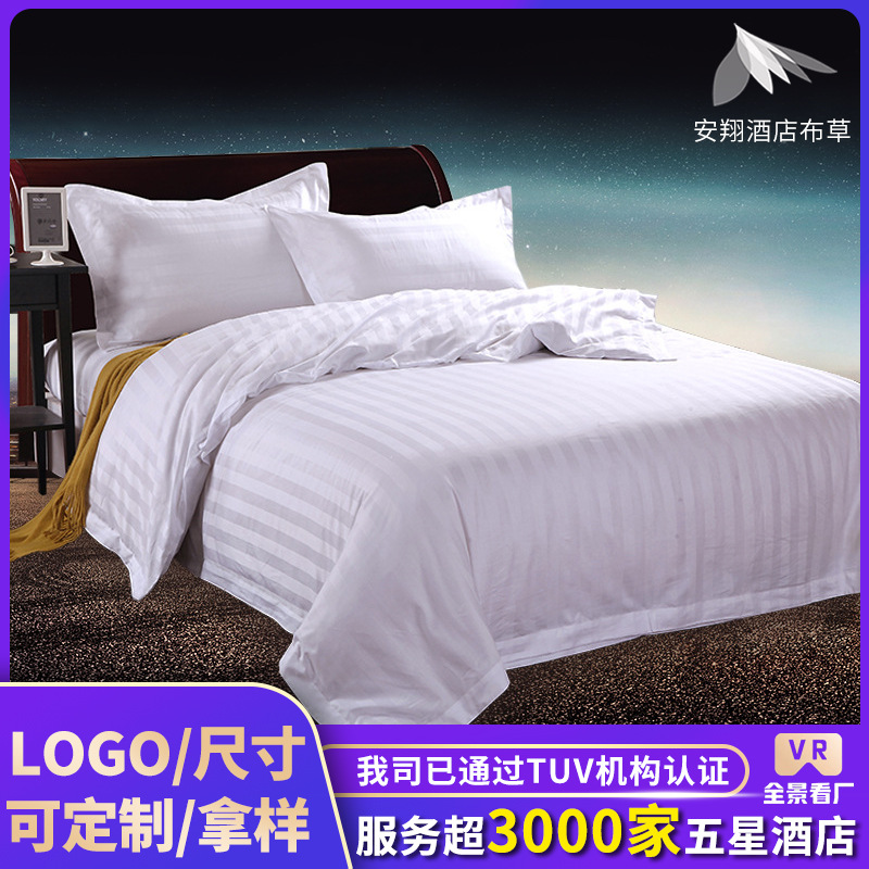 Обработка комплекта из четырех предметов из белого сатина для отелей, индивидуальная вышивка логотипа и названия магазина