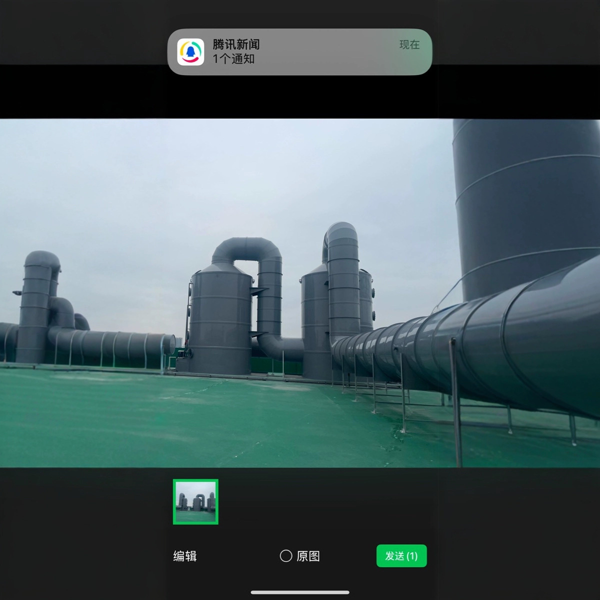 ПП спрей башня, промышленное оборудование для обработки кислотных и щелочных выхлопных газов, нержавеющая сталь, гибридная циклонная башня, квадратная вихревая башня