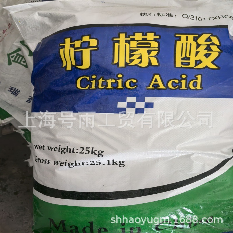 Лимонная кислота промышленная отжиг pH коррекция pH сточных вод отжиг без раздражения остатков