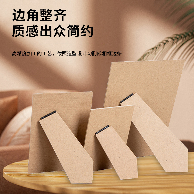 Индивидуальная МДФ доска любой формы, декоративная задняя панель, обработка, меламиновая доска без краски