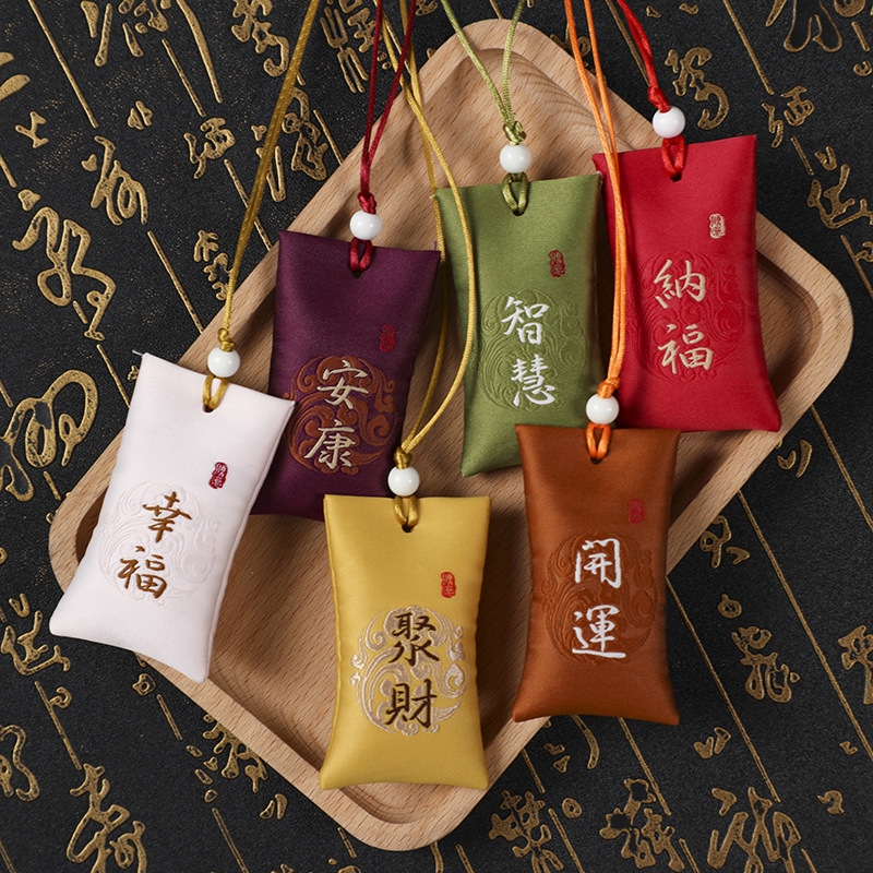 Blessing Sachet Antique Sachet Empty Bag Pocket Sachet Pocket Fetal Hair Sachet Blessing Bag Safe Carry-on Pendant