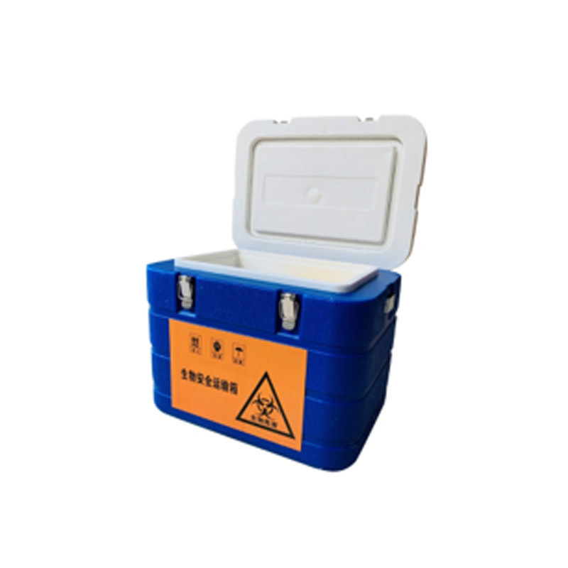 Qi Bing QBLL0812 Biosafety Transport Box Sample Transfer Box Large Capacity Vaccine Refrigerated Transport Box